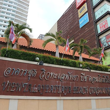 View Talay 6 Suite Apartments Pattaya Zewnętrze zdjęcie