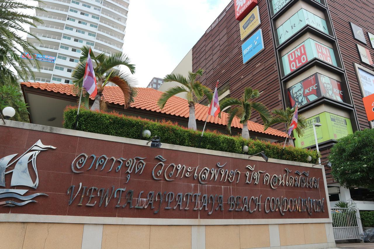 View Talay 6 Suite Apartments Pattaya Zewnętrze zdjęcie